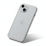 Ultra-thin clear 1mm TPU case for Samsung Galaxy S26 Ultra, transparent, lightweight and slim with precision cutouts