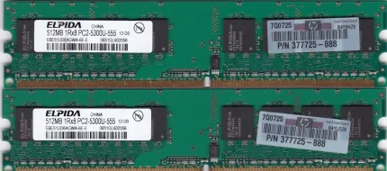DESKTOP RAM 512MB 1RX8 PC2 5300U DDR2 (USED)