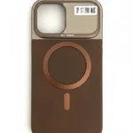 Brown Leather-Style MagSafe Case with Lens Protector for iPhone 17 Pro Max