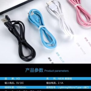 XO NB-R268A Type-C to Lightning 27W Charging Cable, imitation original, premium build