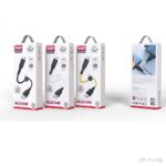 Suluo Series 6A USB Type-C portable silicone data cable 25cm with cable clip, tangle-free design