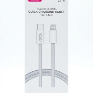 NB-Q260C 27W 3m braided USB-C to Lightning fast charging cable for Apple devices, extra-long and durable