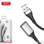 NB219 3M USB 2.0 to USB data cable, high-speed long cable for data transfer and charging