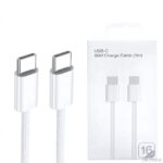 60W USB-C Charge Cable 1m for iPhone 17 16 15, fast charging, durable mobile accessory