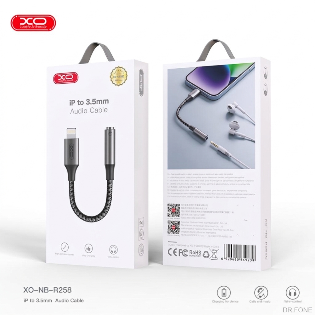 DRFONE-IMG-2591 NB-R258C Lightning to 3.5mm audio adapter for iPhone, compact design, compatible with headphones
