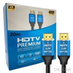 20m Premium High Speed HDMI 2.0 Cable 4K UHD, Gold-Plated Connectors