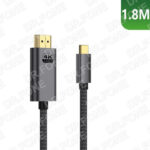 Rixus RXHU15 USB-C To HDMI Cable Premium 4K 1.8m Space Gray