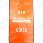 Samsung Galaxy S25 Ultra tempered glass screen protector with round edge adhesive for full display protection