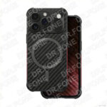 Defender 2-in-1 MagSafe Aramid Fiber Case for iPhone 17 Pro Max 6.9" Black