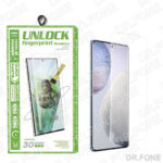 King Kong UV tempered glass screen protector for Samsung Galaxy S24 Ultra, premium full coverage.