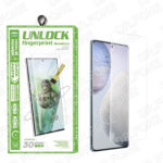 King Kong UV Privacy Tempered Glass for Samsung S22 Ultra, premium screen protection and privacy filter
