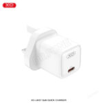 XO UK57 (UK) 45W GaN Fast-Charging Mini Charger - White