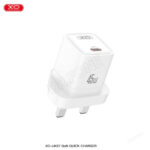 XO UK57 (UK) 45W GaN Fast-Charging Mini Charger - White - Image 3