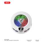 XO SL09 12W Icing Digital Magnetic Heat Sink (with Universal Clip)  - White
