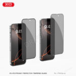 FC3 iPhoneiPhone17 Pro Max 6.9" Full Screen Anti-Peek Tempered Film 0.33mm