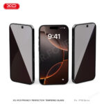 FC3 iPhoneiPhone17 Pro Max 6.9" Full Screen Anti-Peek Tempered Film 0.33mm - Image 3