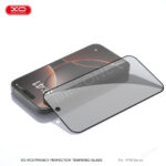 FC3 iPhoneiPhone17 Pro Max 6.9" Full Screen Anti-Peek Tempered Film 0.33mm - Image 2