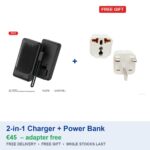 2-in-1 Charger + Power Bank Pack – XO PR282 10,000mAh 22.5W + Free Plug Adapter for Cyprus Sockets